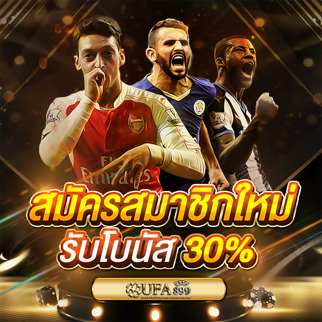 เฮงเฮง168